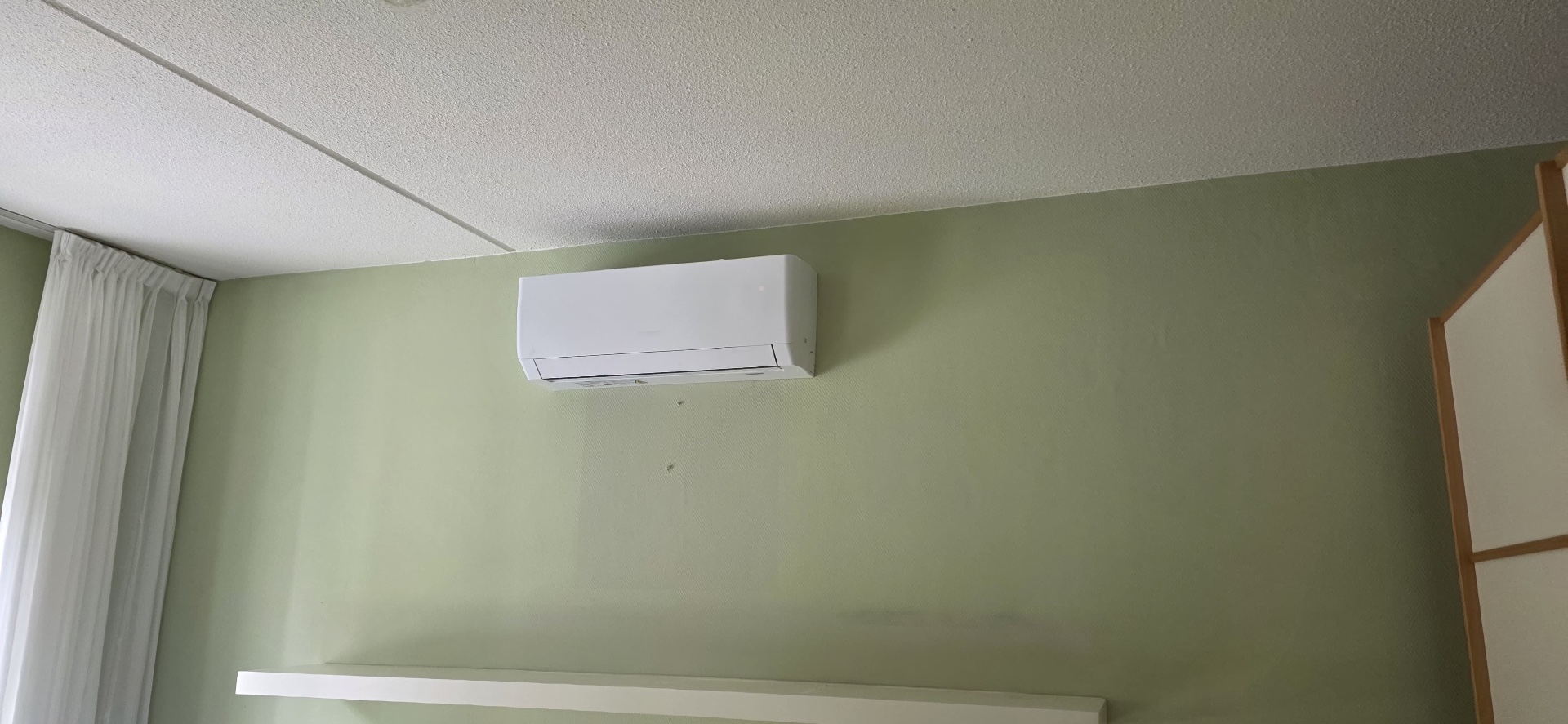 Airco Laten Installeren in Valkenburg | Vanaf €1.500 | Airco Meister